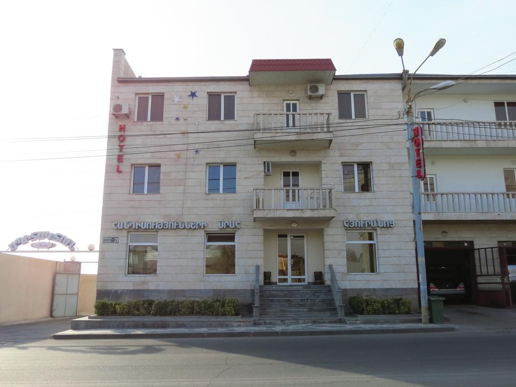 White House Hotel Erevan Exterior foto